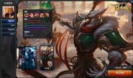 最新三国皮肤爆料是真的吗,最新情报揭秘，真假难辨？