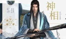 逆水寒红楼梦最新爆料,揭秘古代江湖与红尘梦的交织传奇